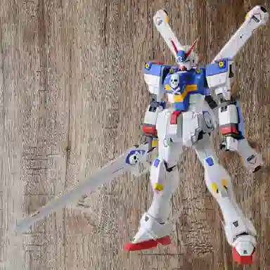 BANDAI PB MG 1100 X3 KA 18cm