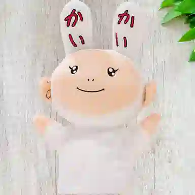 Murakami Takashi Kaikai puppet