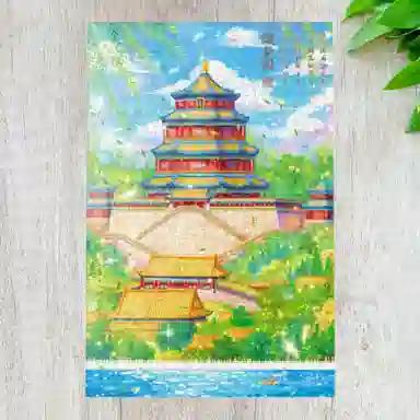 AIPUZZLE 1000pcs 11AF01K3376