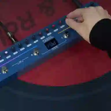 MOOER () FLAMMA FG200