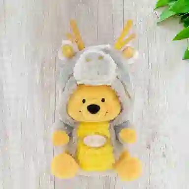 Disney 2024 14cm