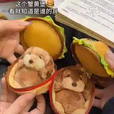 6cm