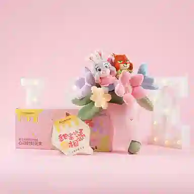 POTDEMIEL Disney 28cm