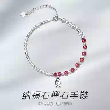Xuanman S925