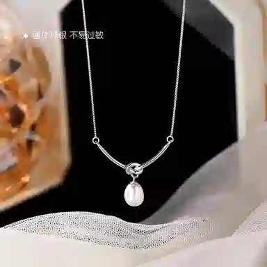 Xuanman Pearl Necklace