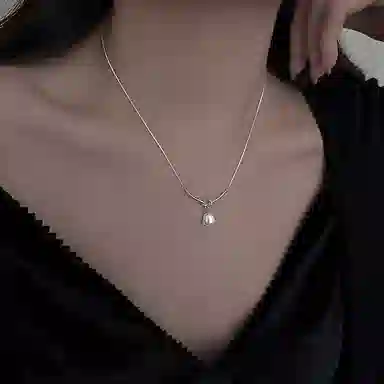 Xuanman Pearl Necklace