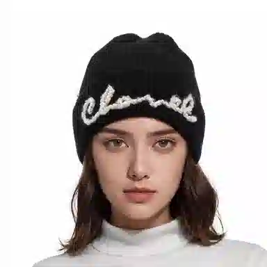 CHANEL Logo