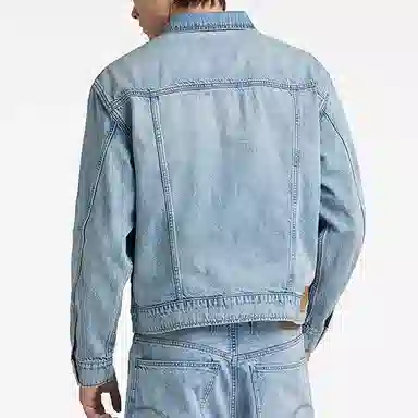 G-STAR RAW Logo