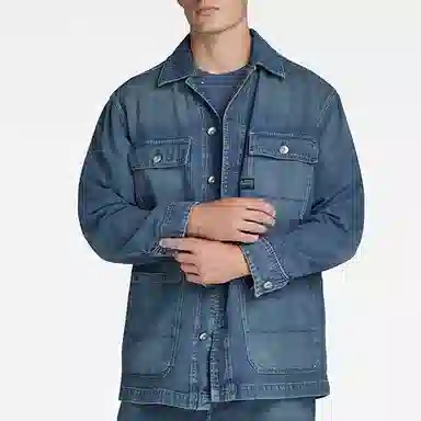G-STAR RAW
