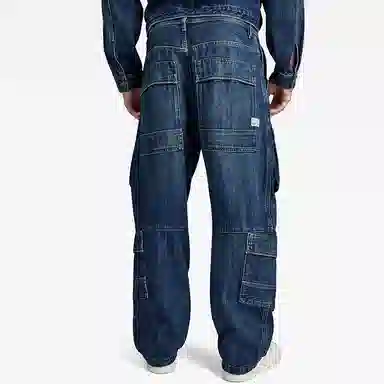 G-STAR RAW