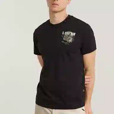 G-STAR RAW T