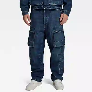 G-STAR RAW