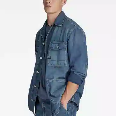 G-STAR RAW