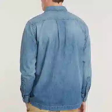 G-STAR RAW