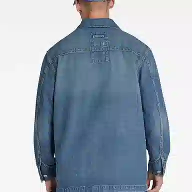 G-STAR RAW