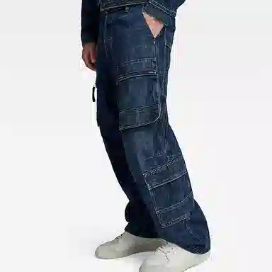 G-STAR RAW