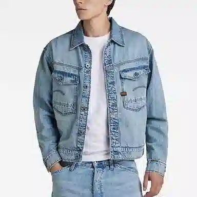 G-STAR RAW Logo
