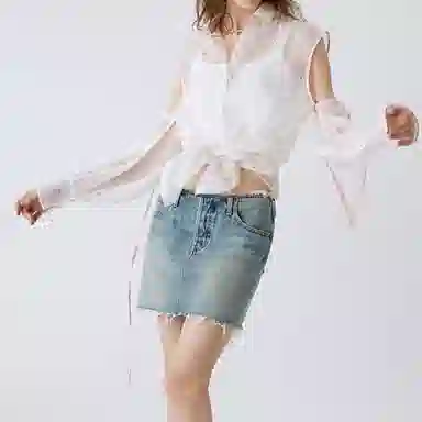 MOUSSY x