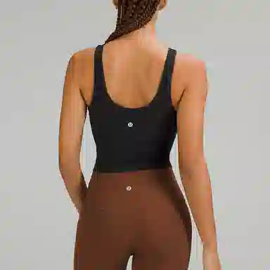 lululemon Align Nulu