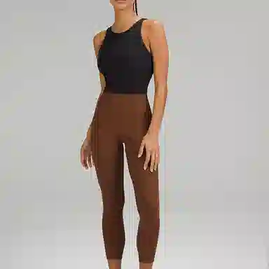 lululemon Align Nulu