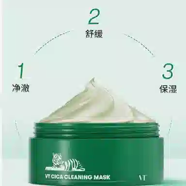 VT 300ml+120ml+6