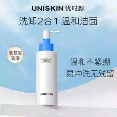 120ml+60ml*2