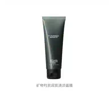 MAC 100ml*3