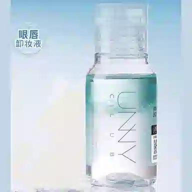 UNNY 50ml