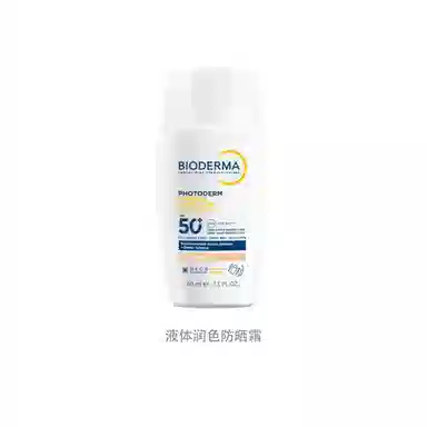 SPF50+ 40ml