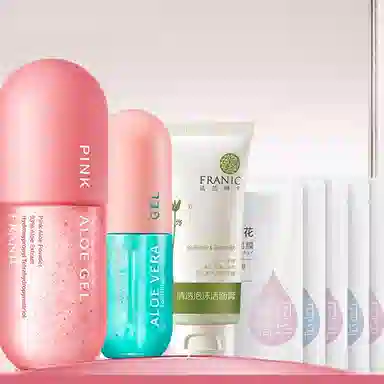 法兰琳卡 芦荟胶保湿焕亮护肤套装 舒缓补水 四件套