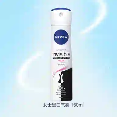 150ml