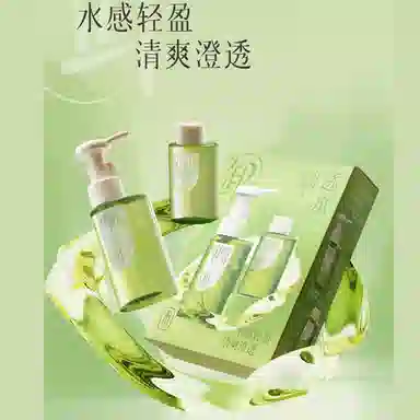 逐本 清欢植萃水感洁颜卸妆油 舒缓保湿清洁