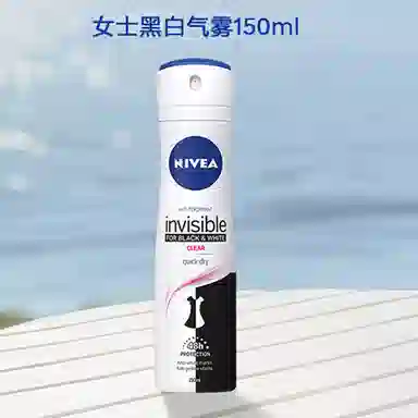 150ml