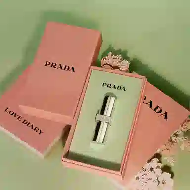 PRADA 3.8g