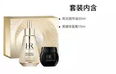HR 50PX 30ml+15ml