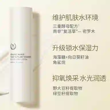 125ml+80ml+150ml