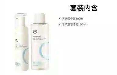 125ml+80ml+150ml