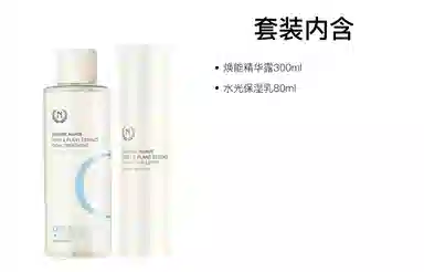 125ml+80ml+150ml