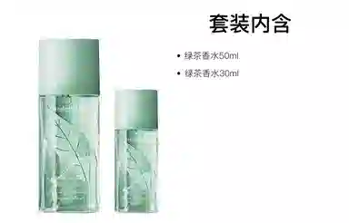 EDT 30ml50ml100ml
