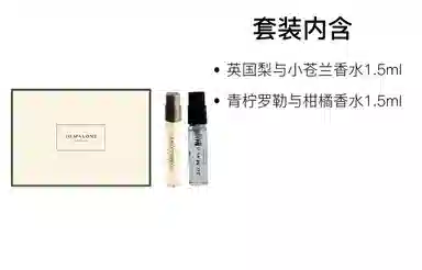 EDC 9ml*2