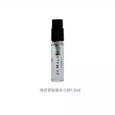 EDC 9ml*2