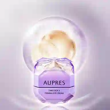 欧珀莱 时光锁紧致弹润精华水乳套装 补水保湿滋润