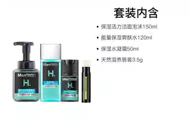 150ml+120ml+50ml