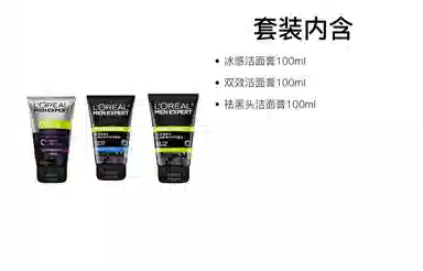 L'OREAL PARIS MEN EXPERT