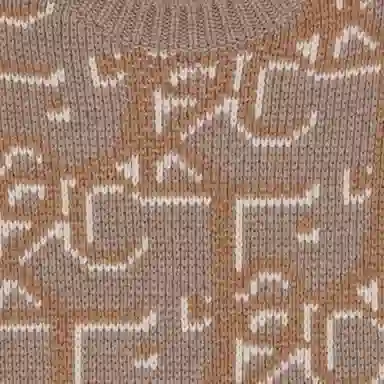 DIOR x Travis Scott FW22 Logo