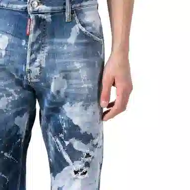 DSQUARED 2 SS23