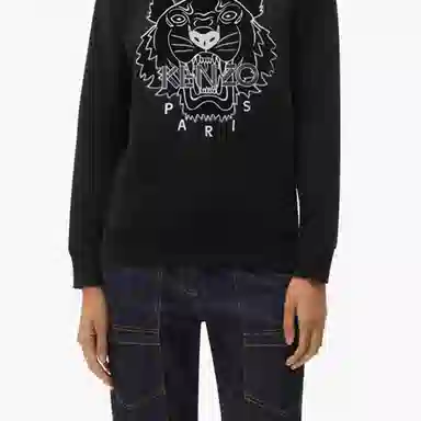 KENZO 'The Winter Capsule' Tiger Sweatshirt