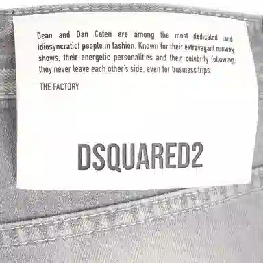 DSQUARED 2 SS23