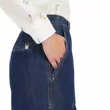 WEEKEND MaxMara Elica Cotton And Linen Denim Jeans