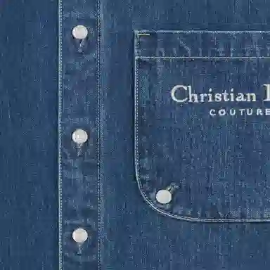 Dior Christian Dior Couture